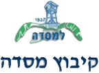 קיבוץ מסדה