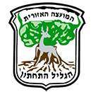 המועצה האזורית גליל תחתון