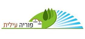 ישוב קהילתי פוריה עילית